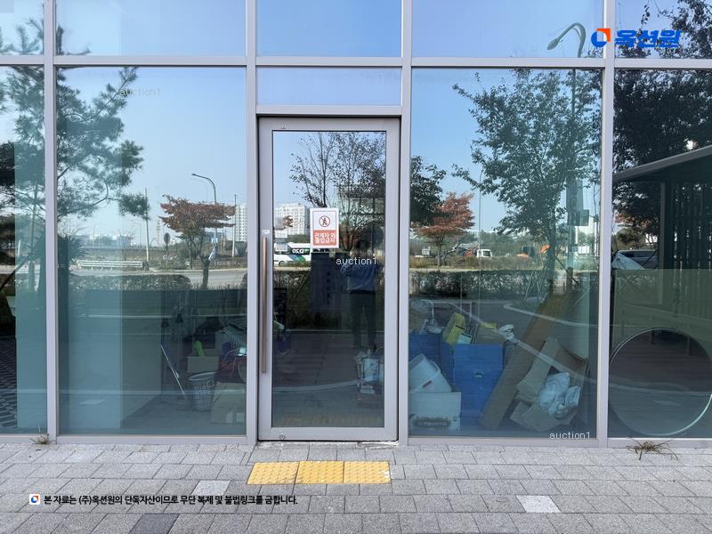 경매 이미지