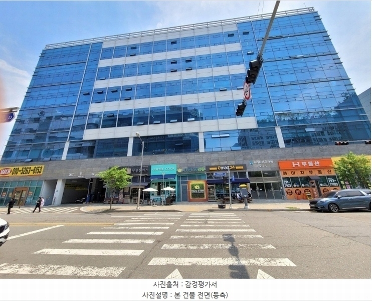 경매 이미지
