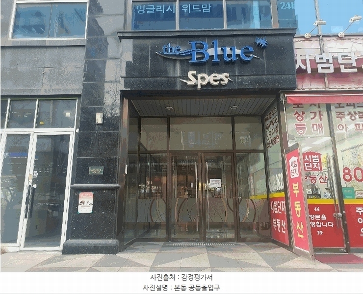 경매 이미지