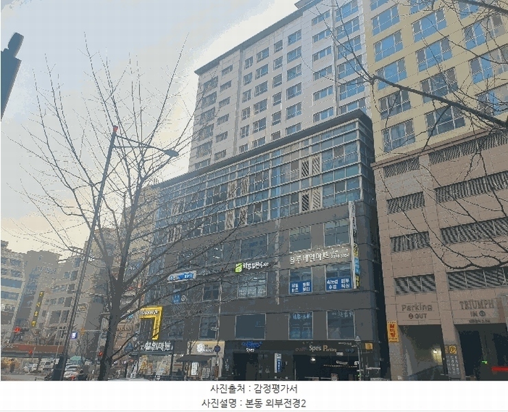 경매 이미지