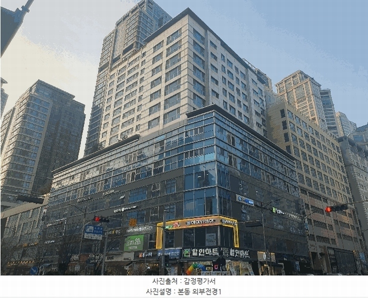 경매 이미지