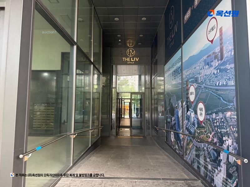 경매 이미지