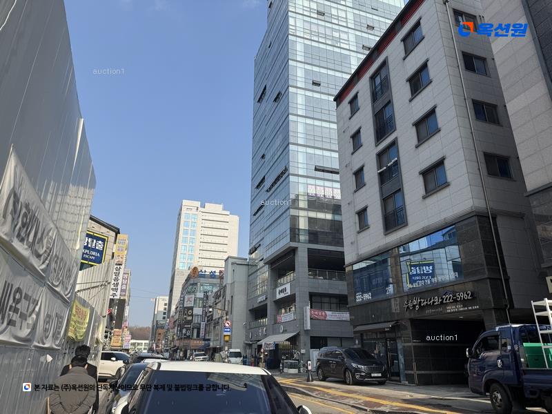 경매 이미지