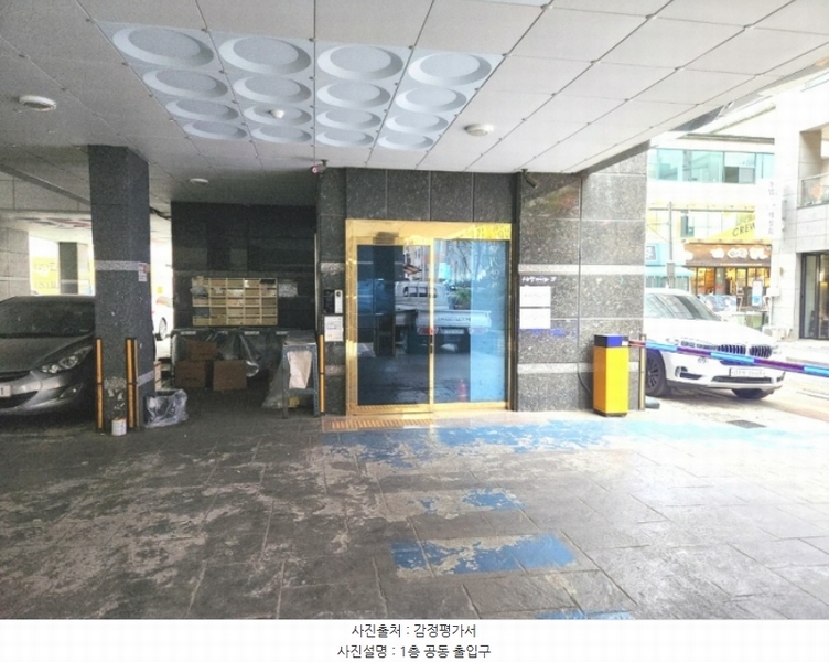 경매 이미지