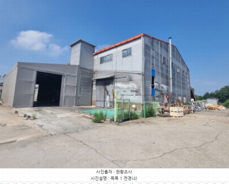 경매 이미지