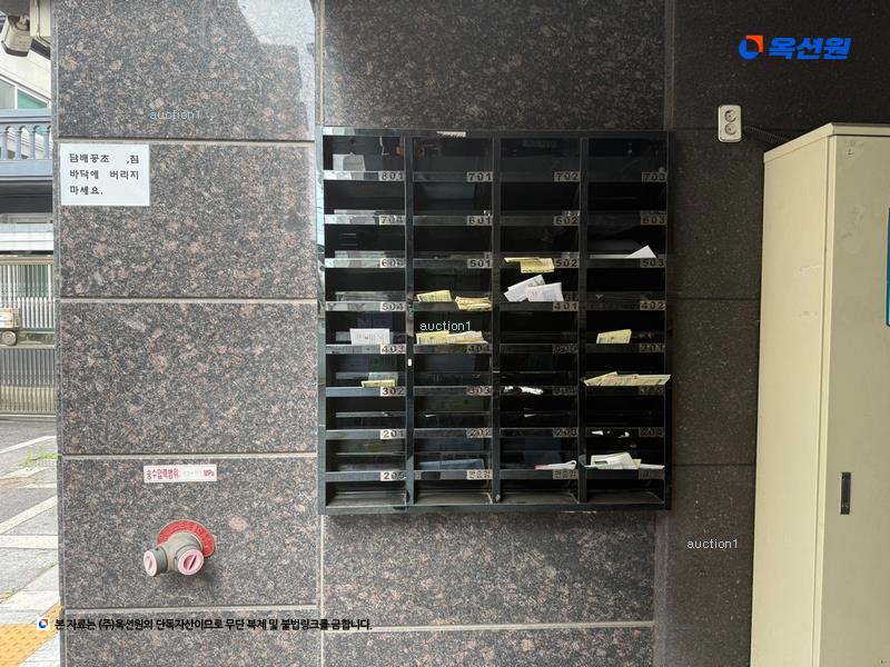 경매 이미지