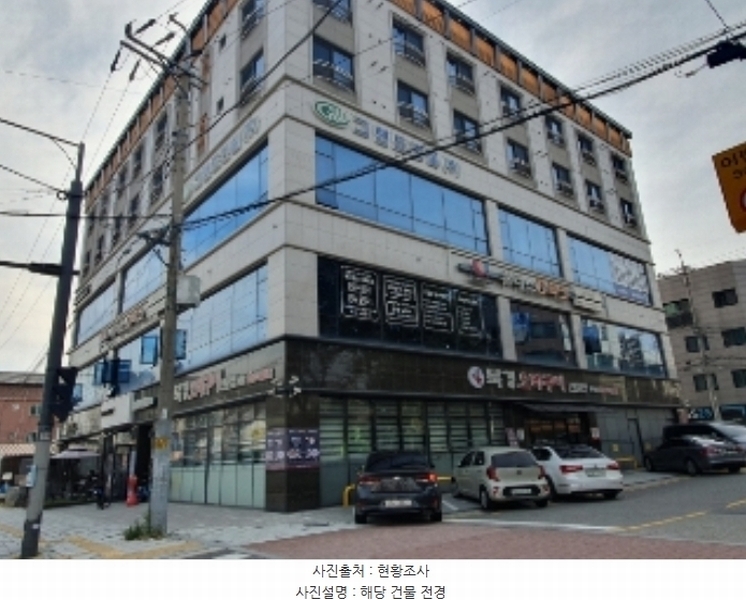 경매 이미지