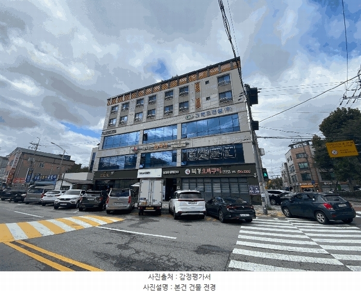 경매 이미지