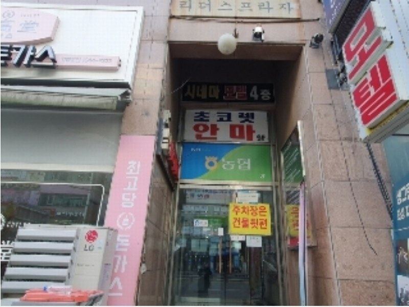 경매 이미지