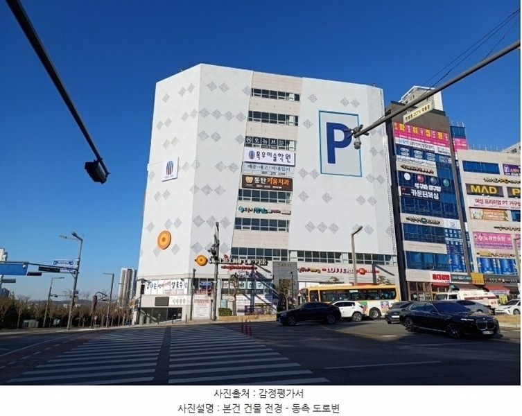 경매 이미지