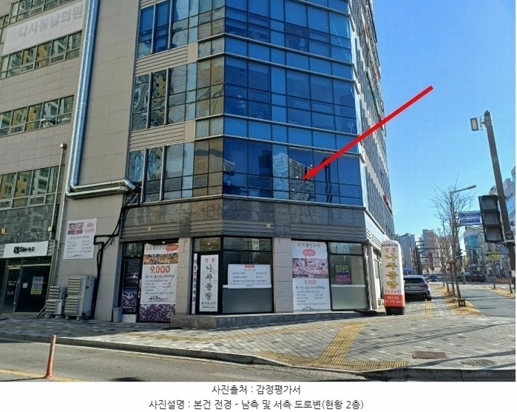 경매 이미지