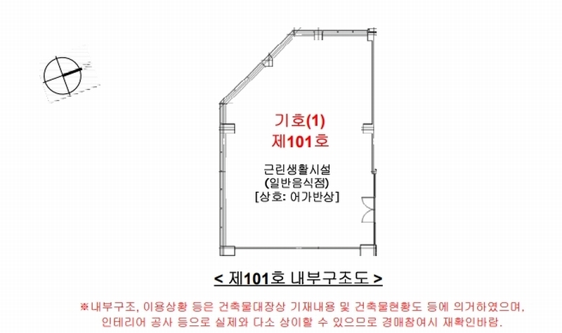 경매 이미지
