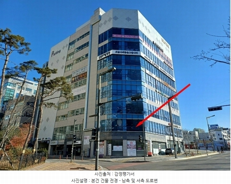 경매 이미지