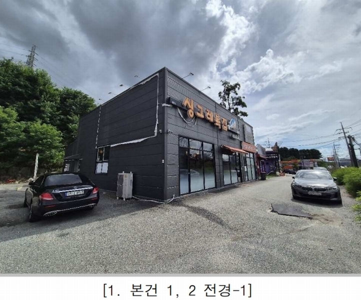 경매 이미지