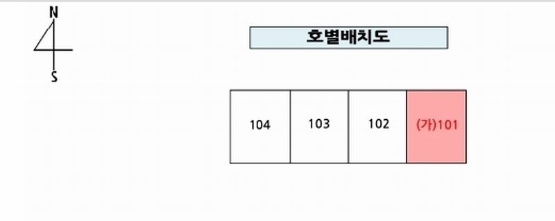 경매 이미지