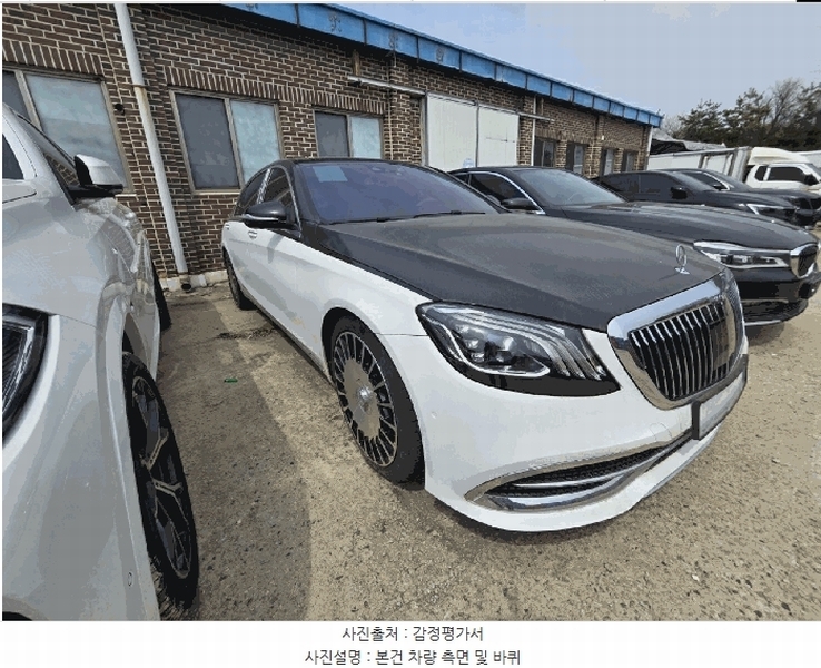 경매 이미지