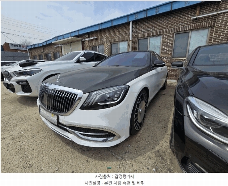 경매 이미지