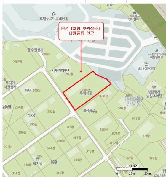 경매 이미지