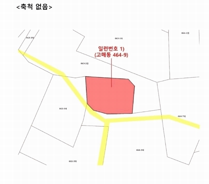 경매 이미지