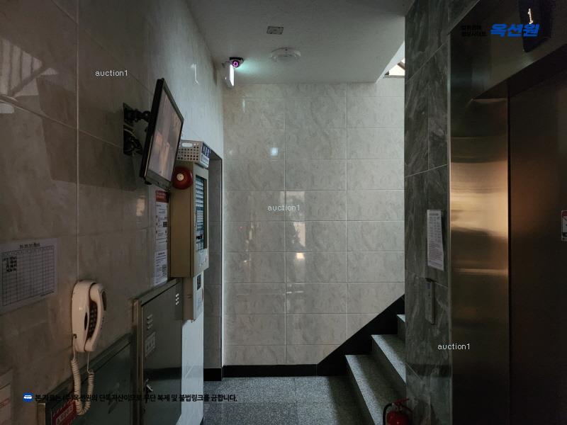 경매 이미지