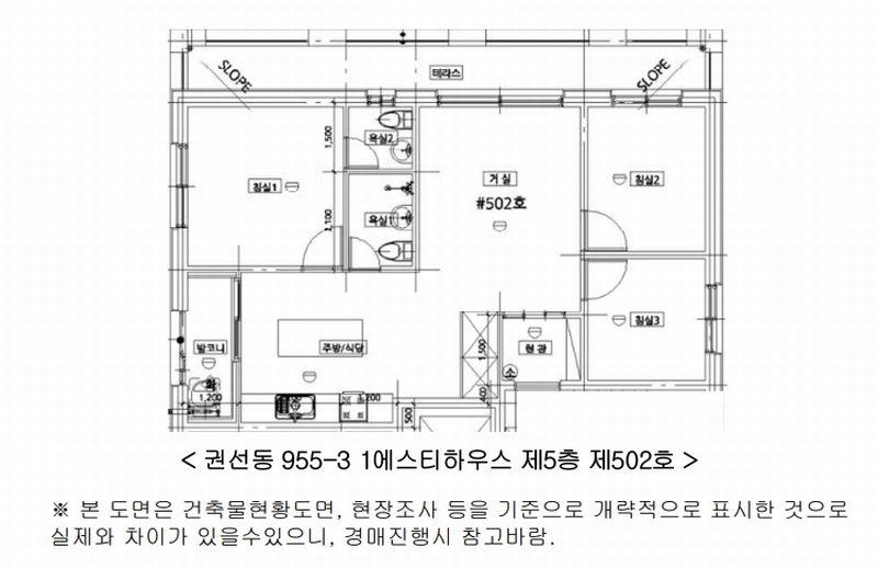 경매 이미지