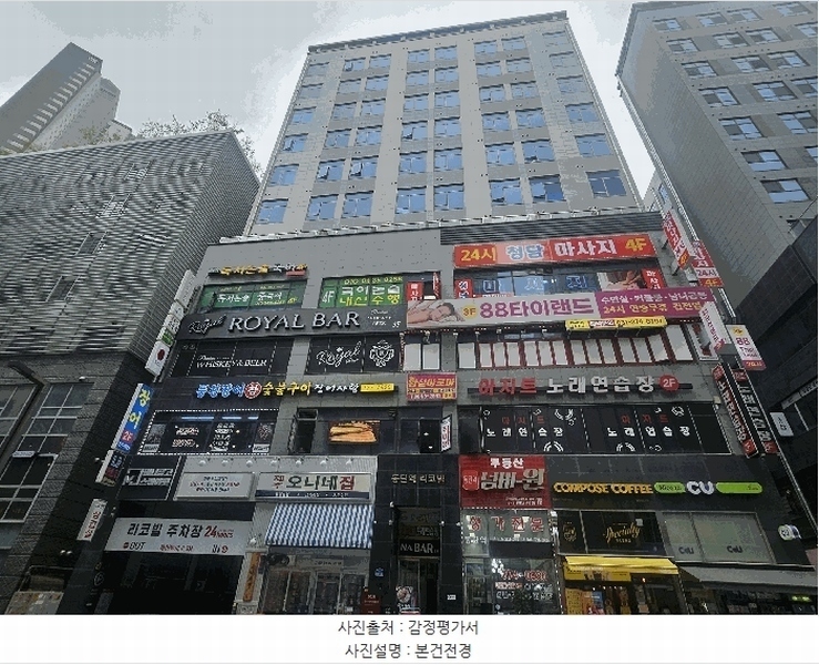 경매 이미지
