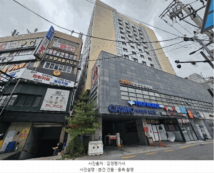 경매 이미지