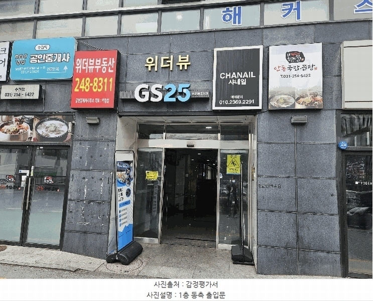 경매 이미지