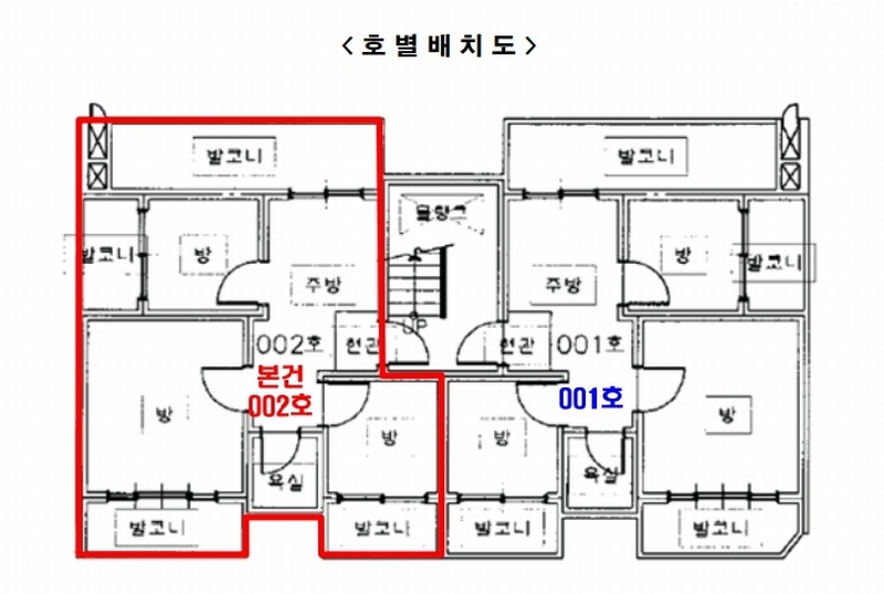 경매 이미지