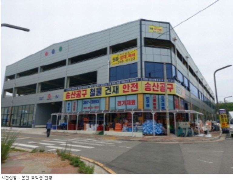경매 이미지