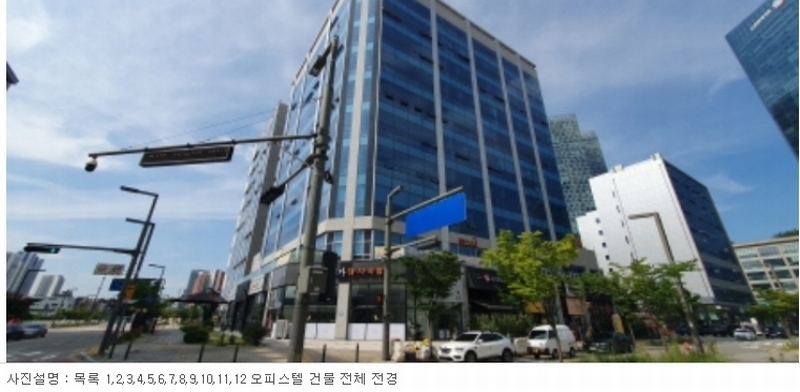 경매 이미지