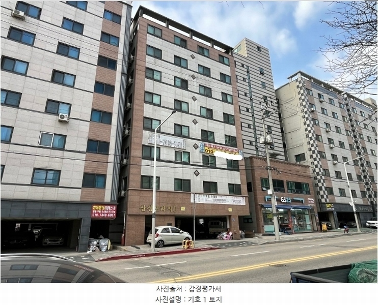 경매 이미지