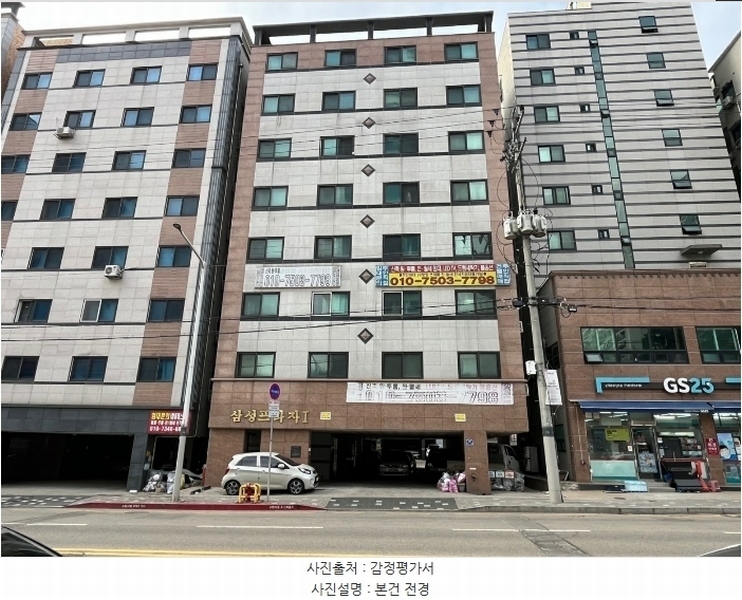 경매 이미지