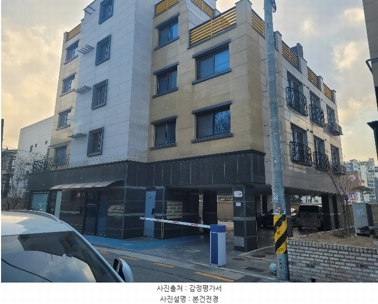경매 이미지