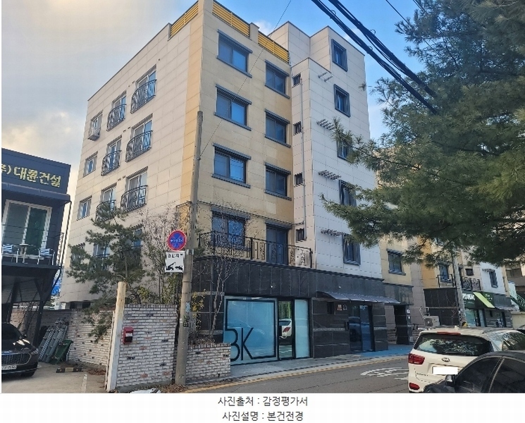 경매 이미지