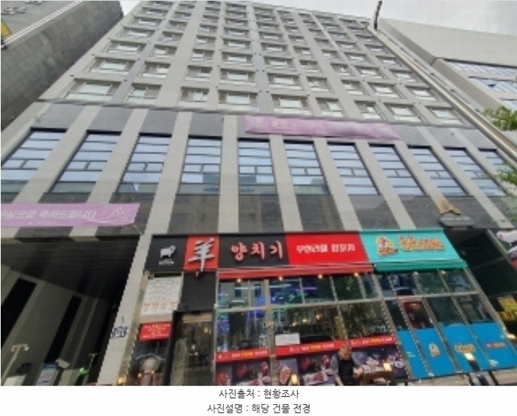 경매 이미지