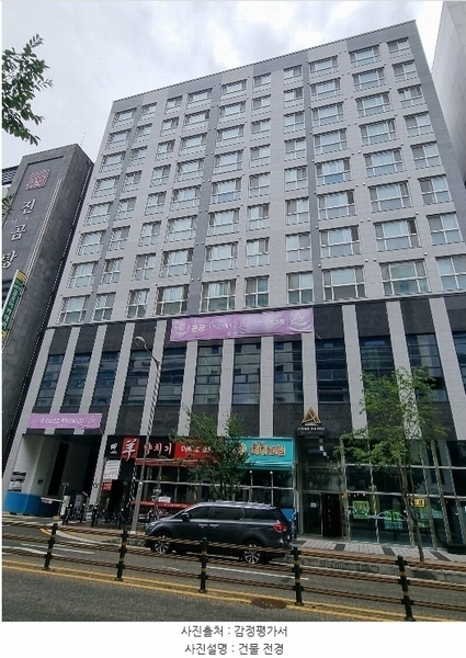 경매 이미지