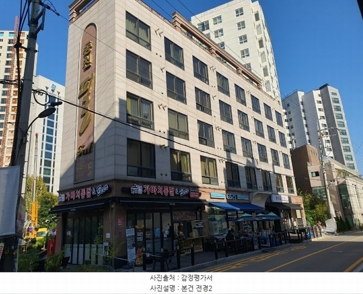 경매 이미지