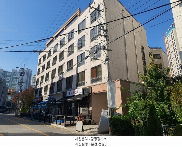 경매 이미지