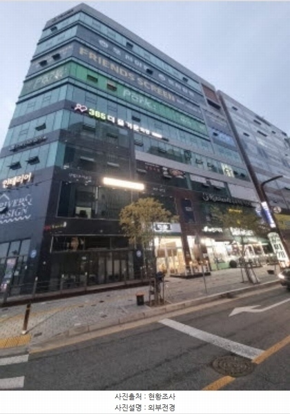 경매 이미지