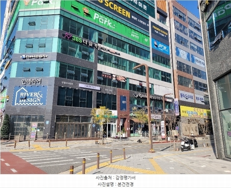 경매 이미지