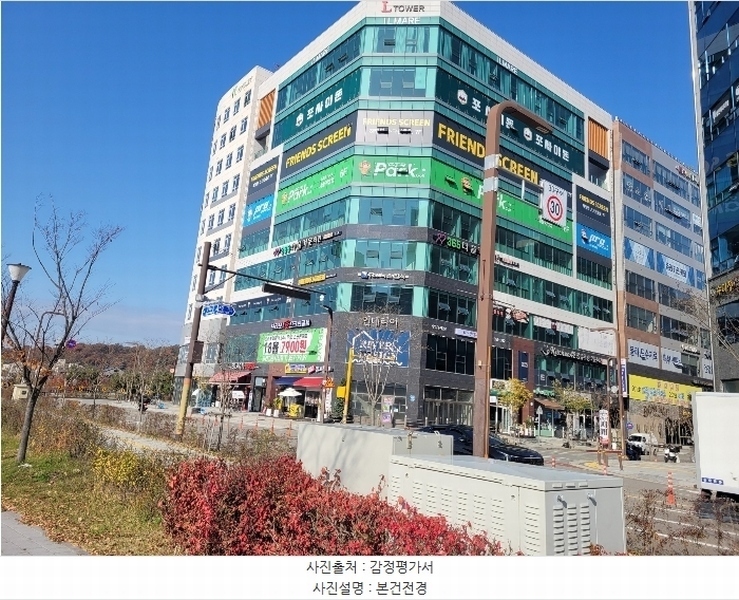 경매 이미지