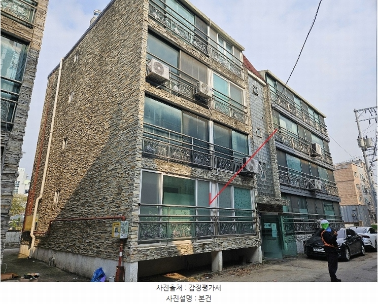 경매 이미지
