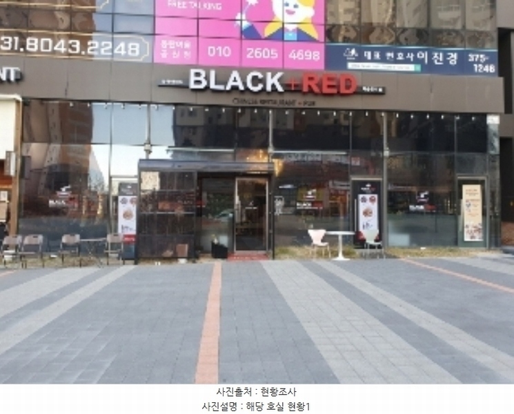 경매 이미지