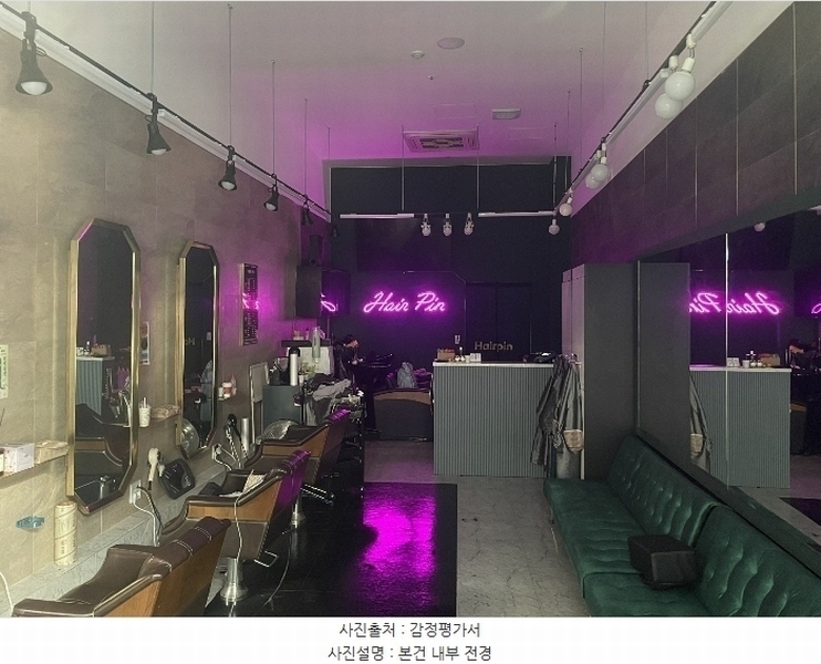 경매 이미지