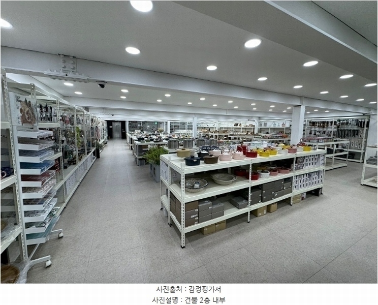 경매 이미지