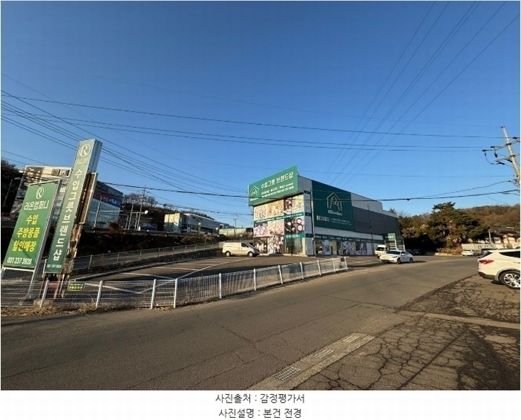 경매 이미지