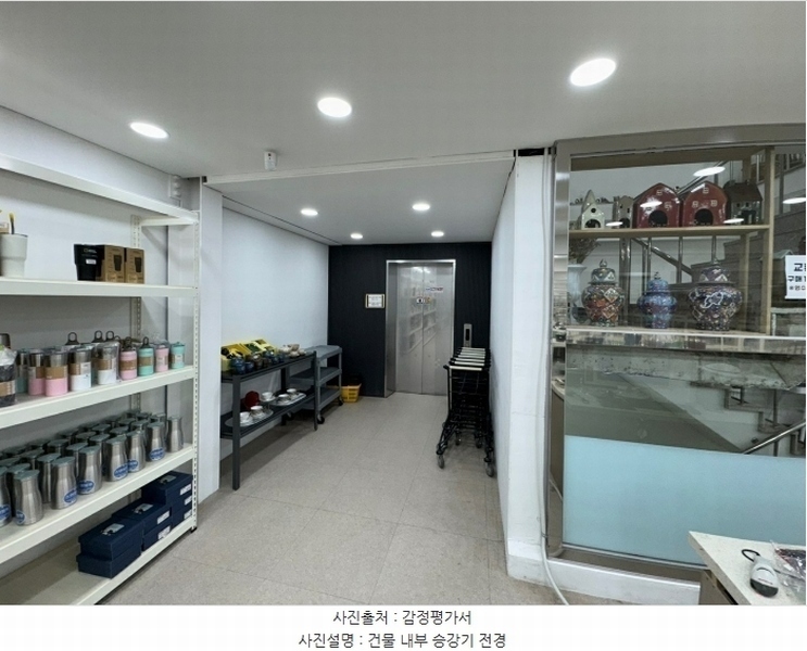 경매 이미지
