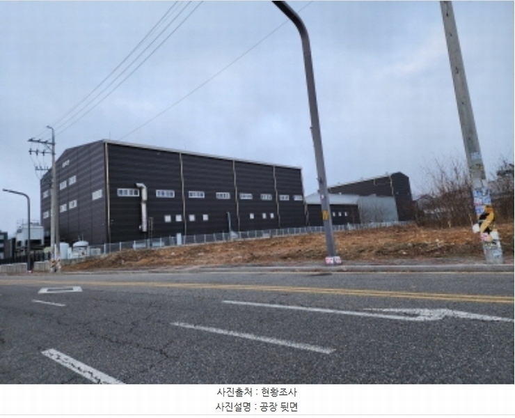 최고 매각가 물건 이미지