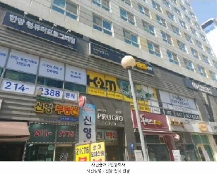 경매 이미지